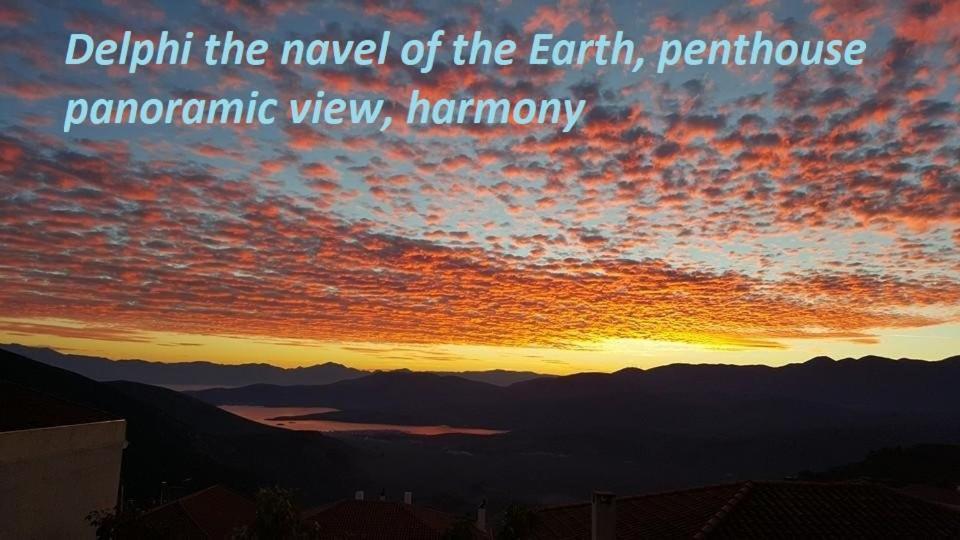 Delphi Celebrity V I P The Navel Of The Earth, Center-Delphi-Penthouse Galaxy&Sky Panoramic View, Harmony&Yoga Appartement Buitenkant foto